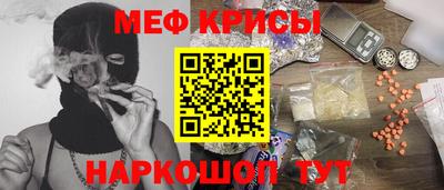прущая мука Кулебаки