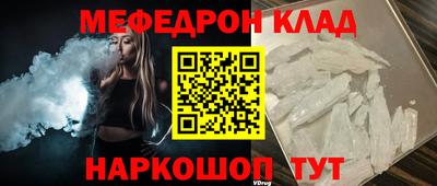 прущая мука Кулебаки