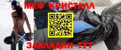 прущая мука Кулебаки
