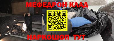 прущая мука Кулебаки