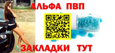кокаин премиум Кунгур