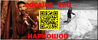 меф Кумертау