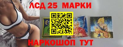 кокаин премиум Кунгур