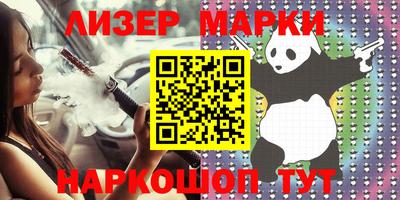 меф Кумертау