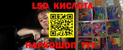 меф Кумертау