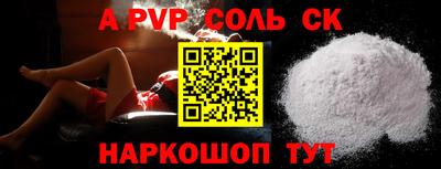 прущая мука Кулебаки