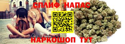 прущая мука Кулебаки