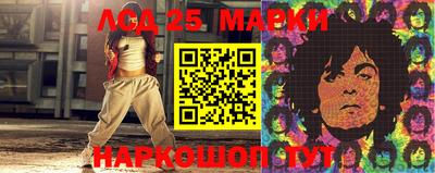 кокаин премиум Кунгур