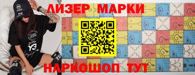 меф Кумертау