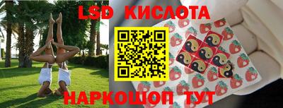 прущая мука Кулебаки
