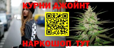 прущая мука Кулебаки