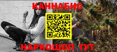 меф Кумертау