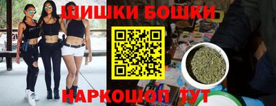 прущая мука Кулебаки