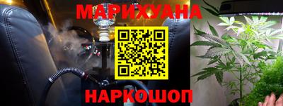 меф Кумертау