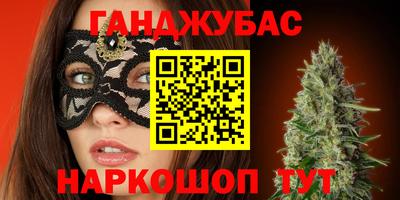 кокаин премиум Кунгур
