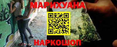 кокаин премиум Кунгур