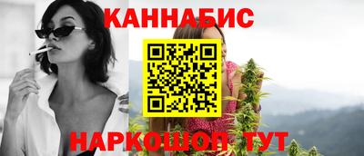 меф Кумертау