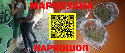 прущая мука Кулебаки