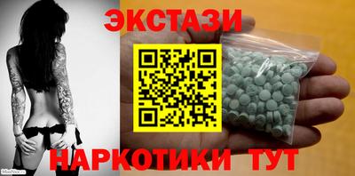 прущая мука Кулебаки