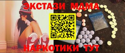 прущая мука Кулебаки