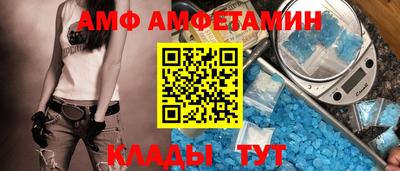 кокаин премиум Кунгур