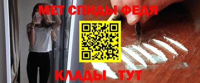 кокаин премиум Кунгур