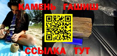 меф Кумертау
