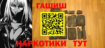 меф Кумертау