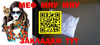 кокаин премиум Кунгур